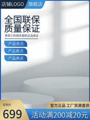 汽車出租 便捷出行與靈活選擇