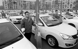 沈陽出租汽車行業(yè)將開展信用考核評價(jià)，構(gòu)建文明出行新生態(tài)