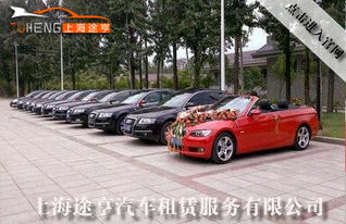 靜安區汽車租賃業務概覽 多元化選擇與便捷服務